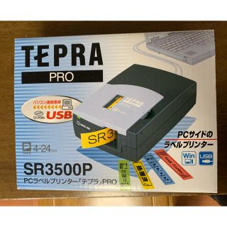 キングジム　ラベルライター　SR3500Ｐ　　(OA機器)