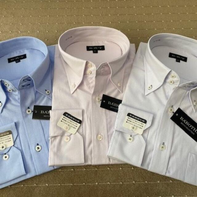 新品・長袖ワイシャツ  ストライプH 3枚セット  Mサイズ