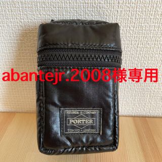 ポーター(PORTER)のPORTER ポーチ(その他)