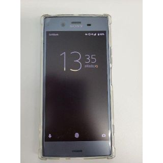 ソニー(SONY)のXperia XZ1 Blue 64 GB Softbank SIMフリー(スマートフォン本体)