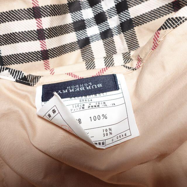 BURBERRY(バーバリー)の■Burberry　ひざ掛け　レディース　ベージュ　チェック レディースのレディース その他(その他)の商品写真