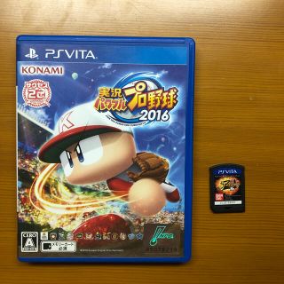 Playstation Vita Psvita パワプロ16 J Starsの通販 By りゅう S Shop プレイステーションヴィータならラクマ Playstation Vita Psvita パワプロ16 J Starsの通販 By りゅう S Shop プレイステーションヴィータならラクマ