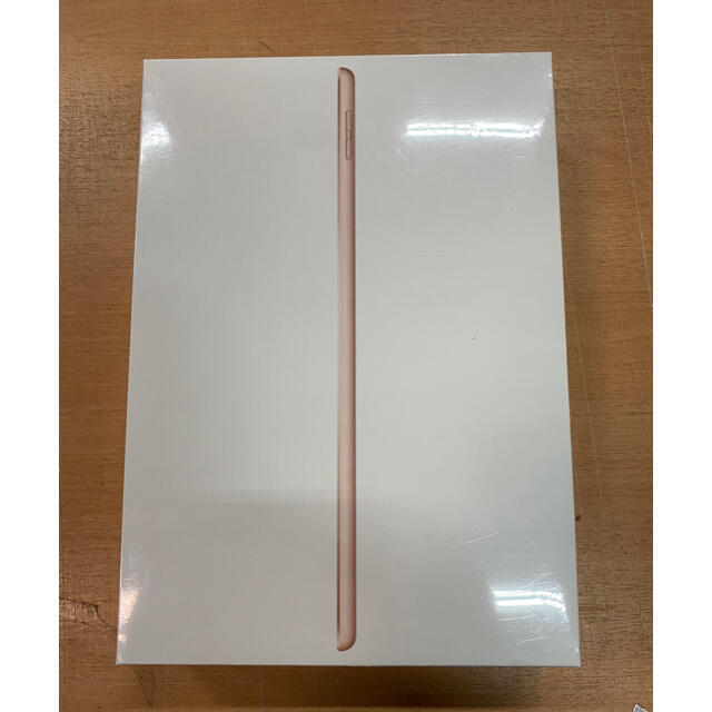 タブレットAppleiPad10.2インチ第8世代32GBMYLC2J/A [ゴールド]