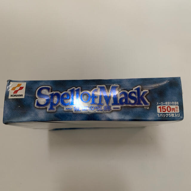 遊戯王 - 遊戯王 spell of mask スペルオブマスク 未開封 boxの 遊戯王 - 遊戯王 spell of mask スペルオブマスク 未開封 boxの