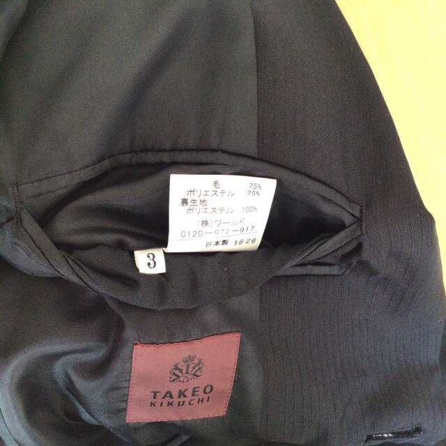 TAKEO KIKUCHI(タケオキクチ)の【riri 様 専用】タケオキクチ　TAKEO KIKUCHI  スーツ　 メンズのスーツ(セットアップ)の商品写真