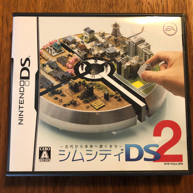 シムシティ Ds2 古代から未来へ続くまち Dsの通販 By さぶろう S Shop ラクマ シムシティ Ds2 古代から未来へ続くまち Dsの通販 By さぶろう S Shop ラクマ