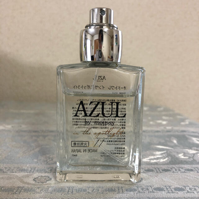 AZUL by moussy - AZUL ◇オードトワレ インザスポットライトの通販 by ...