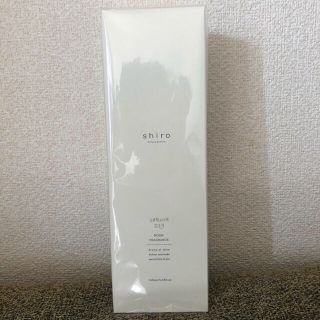 シロ(shiro)のshiro さくら219 ルームフレグランス(アロマディフューザー)