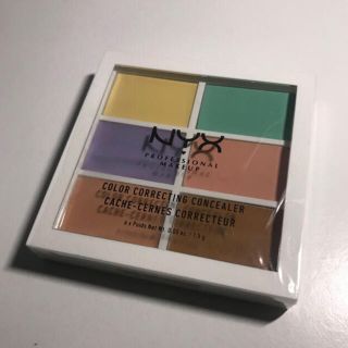 エヌワイエックス(NYX)のNYXコンシーラー(コンシーラー)