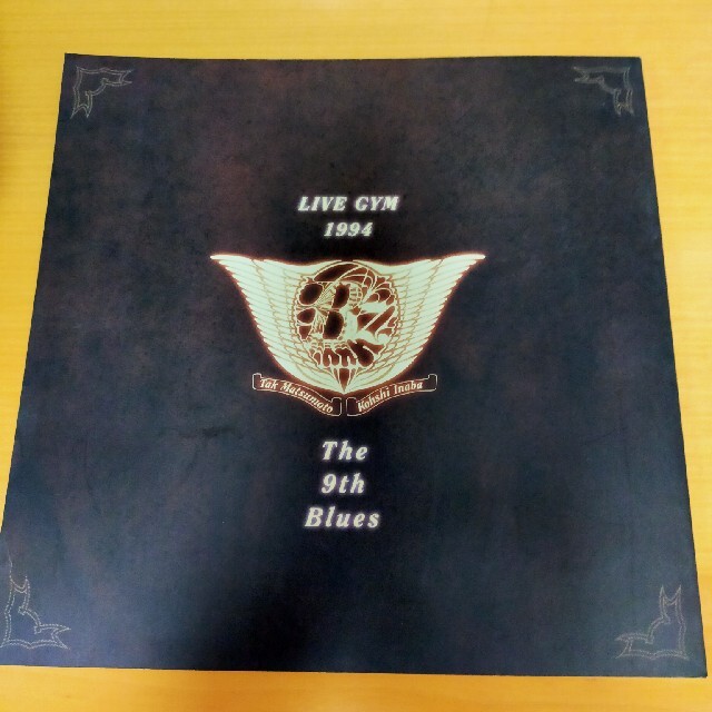 B'z LIVE-GYM94The 9th Blues ツアーパンフ