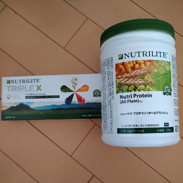 Amway トリプルX・プロテイン - library.iainponorogo.ac.id