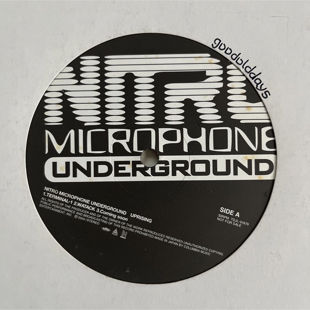early90sNitro Microphone Underground - Uprising