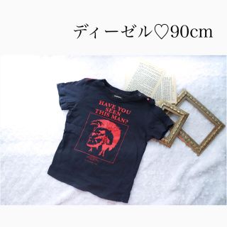 ディーゼル(DIESEL)のディーゼル　トップス90(Tシャツ/カットソー)