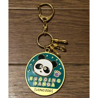 ★未使用★ストックキーリング 上野動物園 パンダ キーホルダー キーチェーン(キーホルダー)