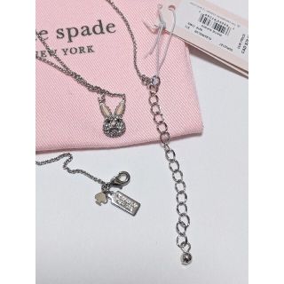 ケイトスペードニューヨーク(kate spade new york)のぴょんた様専用【新品】kate spade    ネックレス  ピアス (ネックレス)