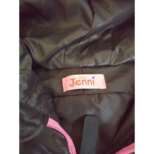 JENNI(ジェニィ)の90cm SISTER JENNI  新品未使用 パーカー キッズ/ベビー/マタニティのキッズ服女の子用(90cm~)(ジャケット/上着)の商品写真
