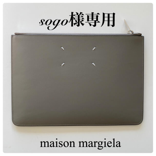 ☆☆MaisonMargiela ☆Classic レザーポーチ グレー未使用