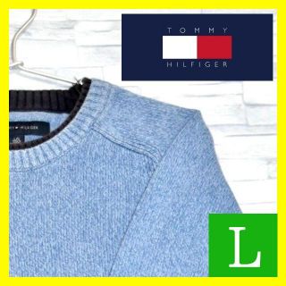 トミーヒルフィガー(TOMMY HILFIGER)の【匿名・即日発送】 トミーヒルフィガー　ニット　冬コーデのインナーにピッタリ♪(ニット/セーター)