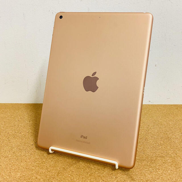 Apple(アップル)のiPad第7世代 スマホ/家電/カメラのスマートフォン/携帯電話(携帯電話本体)の商品写真