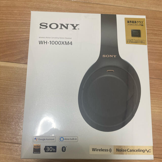 SONYヘッドホン