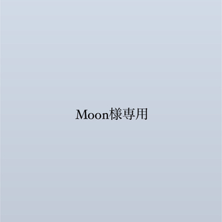 イヴサンローランボーテ(Yves Saint Laurent Beaute)の【Moon様専用】イヴ・サンローラン YSL カードケース(名刺入れ/定期入れ)