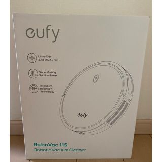 【新品未使用】eufy EUFY ROBOVAC 11S(掃除機)