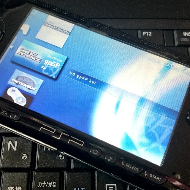 Sony 美品 Psp Cfw 6 60 エミュレータ導入済 バッテリー の通販 By くろさん963 S Shop ソニーならラクマ