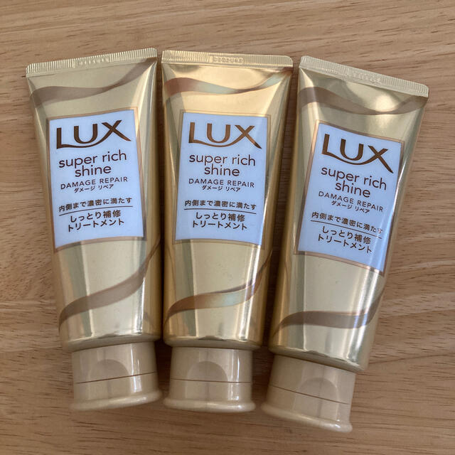 Unilever(ユニリーバ)のLUX Super rich shine ダメージリペア 試供品3本セット コスメ/美容のヘアケア/スタイリング(トリートメント)の商品写真