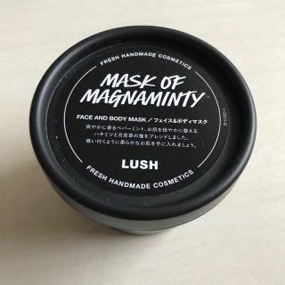 ラッシュ(LUSH)のLUSH フェイス＆ボディマスク(パック/フェイスマスク)