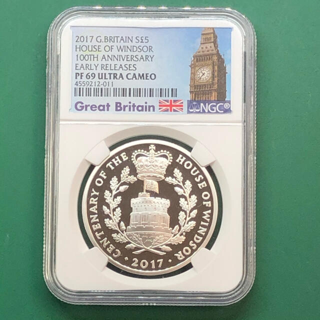 2017年 英国 ウィンザー朝 5ポンド 銀貨 NGC PF69 No.732