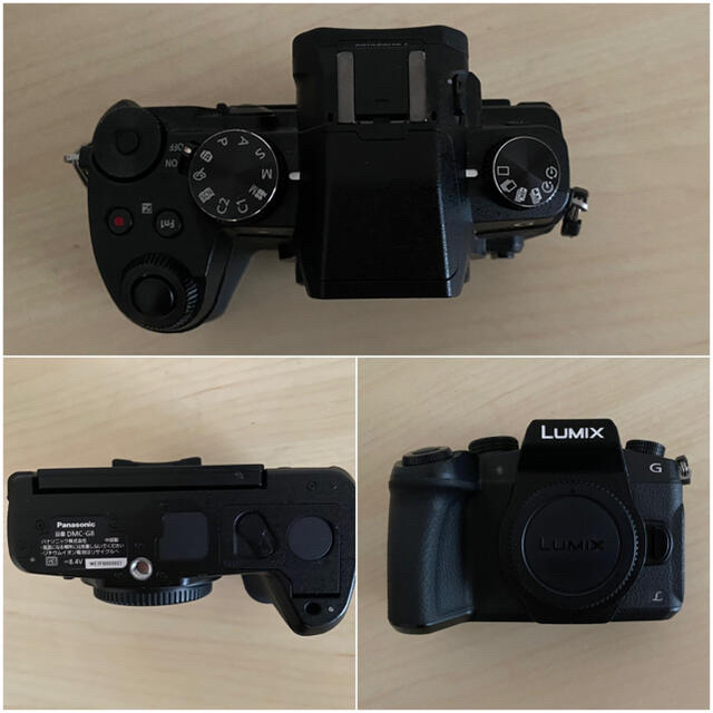 Panasonic - ミラーレスカメラ　Panasonic Lumix G8 ボディ
