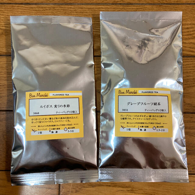 LUPICIA(ルピシア)のルピシア　ティーバッグ　グレープフルーツ緑茶　ルイボス実りの季節 食品/飲料/酒の飲料(茶)の商品写真