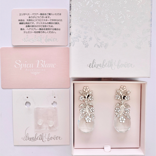 Elizabeth Bower♡Sakura Dew Dropイヤリング 【人気商品】 www.gold