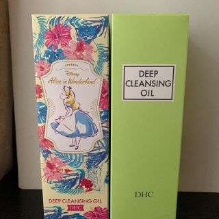 ディーエイチシー(DHC)のDHC 薬用ディープクレンジングオイル 200ml 2本セット(クレンジング/メイク落とし)