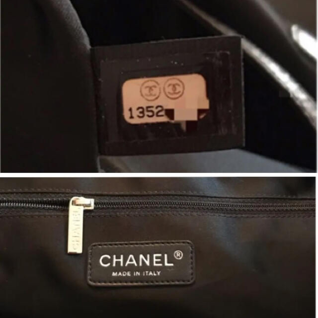 CHANEL(シャネル)のCHANEL シャネル　キャンバストートバッグ ショルダーバッグ 2way レディースのバッグ(ショルダーバッグ)の商品写真