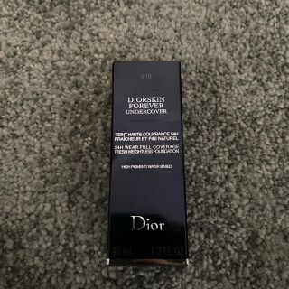 ディオール(Dior)のDior ディオールスキン フォーエヴァー アンダーカバー(ファンデーション)