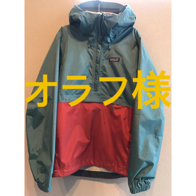 patagonia(パタゴニア)の【patagonia パタゴニア】トレントシェルジャケット/マウンテンパーカー メンズのジャケット/アウター(マウンテンパーカー)の商品写真