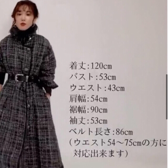 ZARA(ザラ)のKOH.style✖️YouTuberyukkoコラボコート レディースのジャケット/アウター(ロングコート)の商品写真