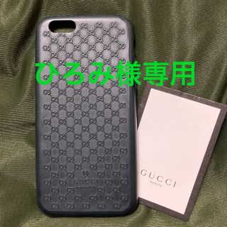 グッチ(Gucci)のGUCCIグッチ　iPhoneケース6.7(iPhoneケース)