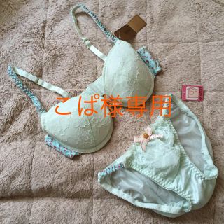 チュチュアンナ(tutuanna)のこぱ様専用  ブラ&ショーツset Ｂ70 新品未使用(ブラ&ショーツセット)