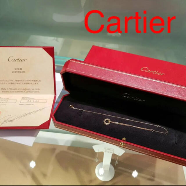 Cartier(カルティエ)のCartier カルティエ　トリニティ　ブレスレット　神楽坂宝石 レディースのアクセサリー(ブレスレット/バングル)の商品写真