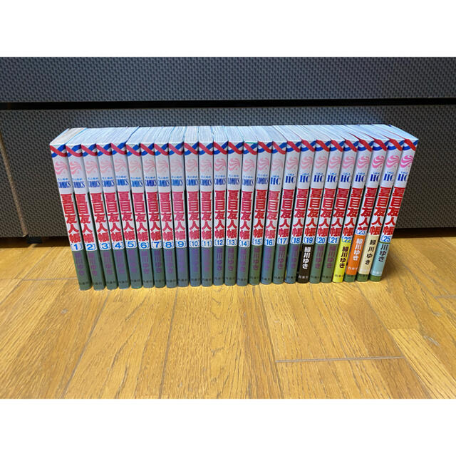 白泉社 夏目友人帳全巻 25巻セットの通販 By ちゃんこ S Shop ハクセンシャならラクマ