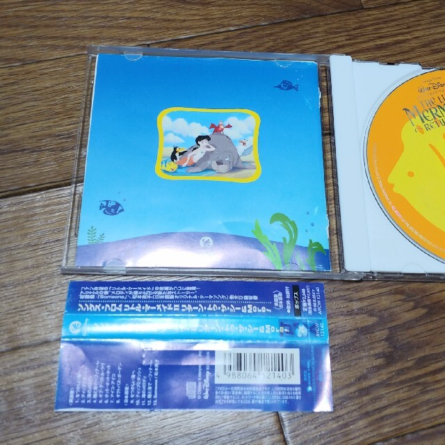 リトル・マーメイドII オリジナル・サウンドトラックの通販 by こぺ's