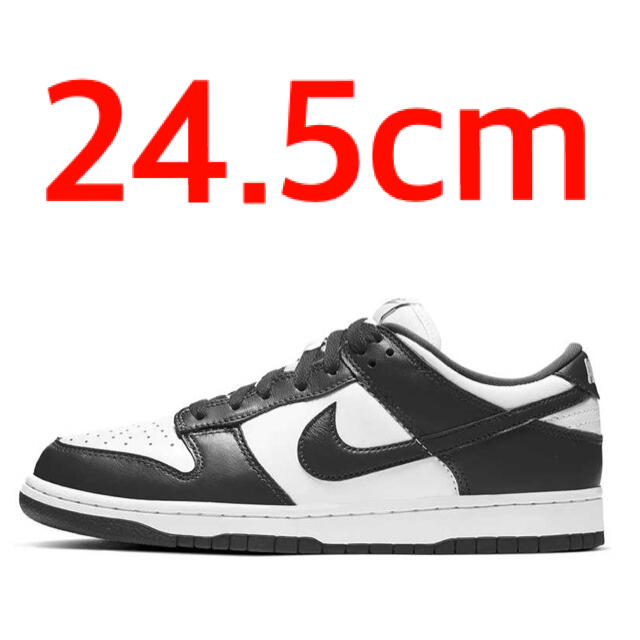 NIKE DUNK LOW 24.5cm ウィメンズ ナイキ ダンク ロー