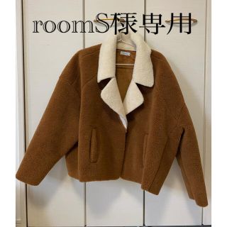 シールームリン(SeaRoomlynn)のさらにお値下げ！searoomlynn ショート丈アウター(ブルゾン)