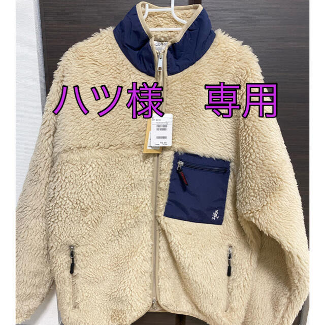 新品】グラミチ×FREAK'S STORE ボアジャケット | hartwellspremium.com