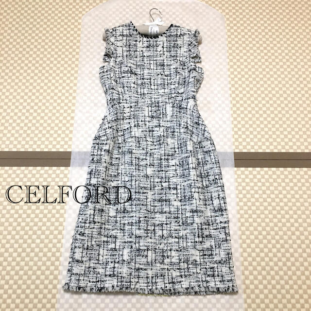 セルフォード　ファンシーツイードワンピース　CELFORD