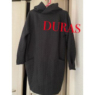 デュラス(DURAS)のお値下げ☆DURAS デュラス　フード付き パーカー ワンピース　黒(その他)