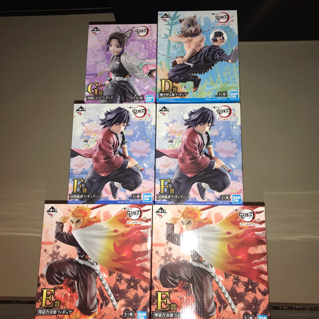 人気商品は 鬼滅の刃~肆~ 一番くじ ラストワン A~Jセット キャラクターグッズ 人気商品は 鬼滅の刃~肆~ 一番くじ ラストワン A~Jセット キャラクターグッズ