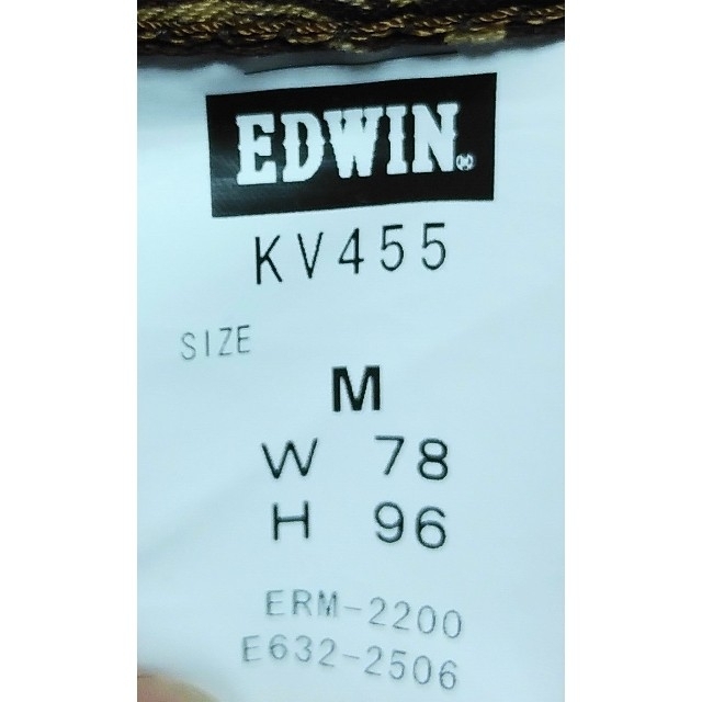 EDWIN(エドウィン)のEDWIN  カーゴパンツ  ワークパンツ  Ｍサイズ メンズのパンツ(ワークパンツ/カーゴパンツ)の商品写真